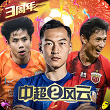 华体汇体育app官方下载