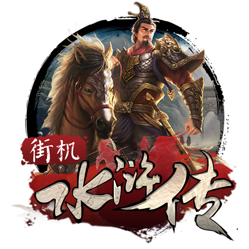 澳门威尼斯人下载