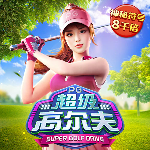 hth体育官方网