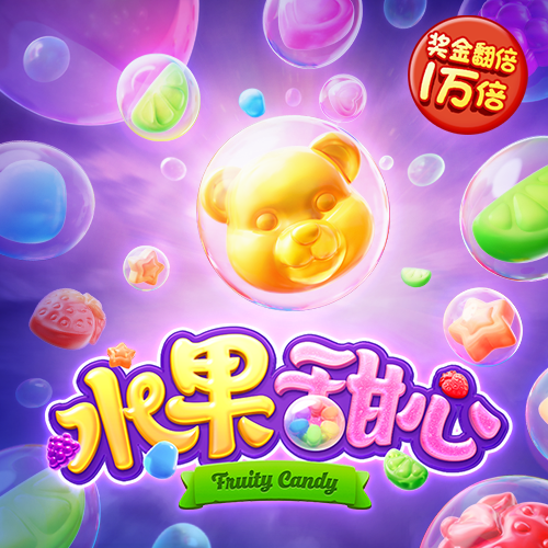 丝瓜视频官网
