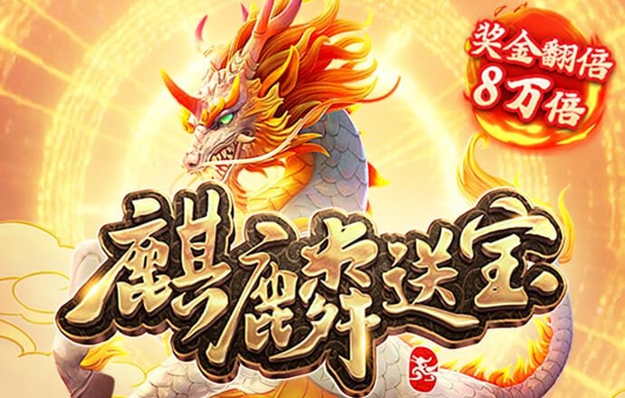 bti体育 ios