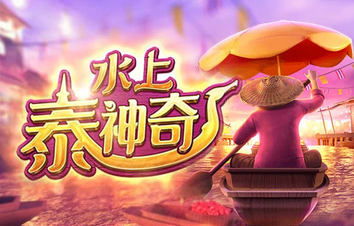 js3333线路检测中心