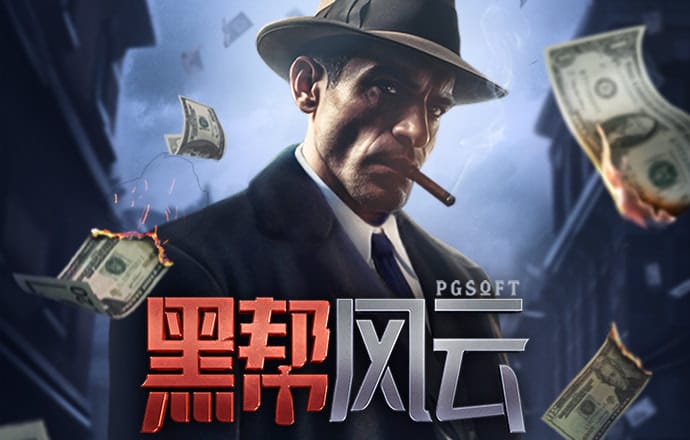 北单app官方版下载