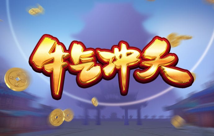 千锦娱乐彩票app下载