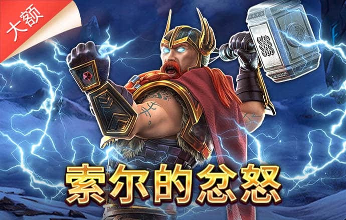真人体育平台下载