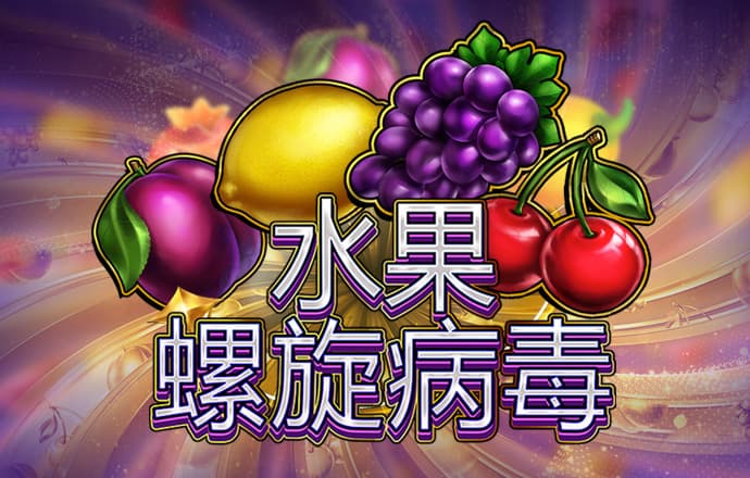 h365官方游戏平台入囗
