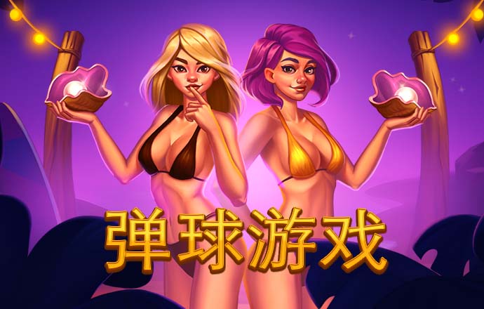 多多28下载软件下载