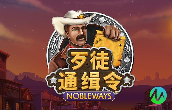 VNS6999威尼斯城官网