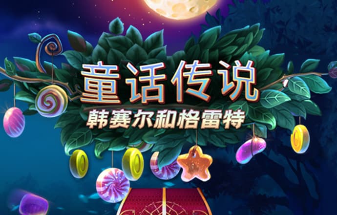 a8体育手机版下载官网