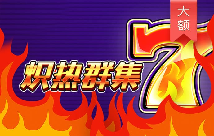 be365体育平台怎么样