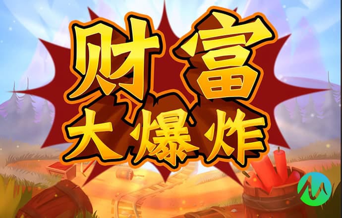 c7娱乐官网下载正版