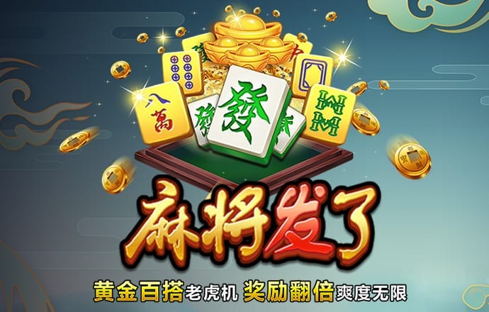 竞彩猫官方版